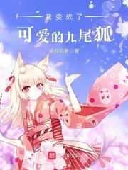 来吧儿子妈妈是你的人是什么歌曲