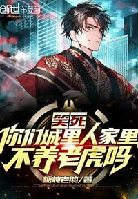 国国产乱理伦片在线观看夜