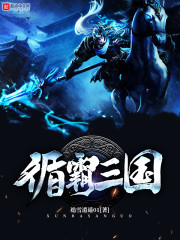 国模小树粉嫩私外m133