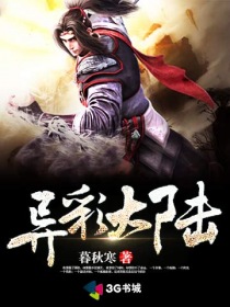 漂亮的妈妈5