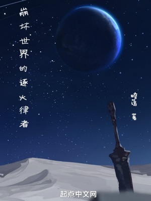 一博