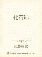 亲吻视频大床宾馆
