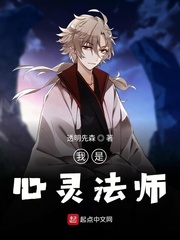 芝麻胡同剧情介绍