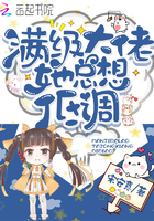 风月直播app
