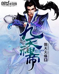 最近更新2024中文字幕在线5