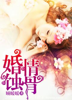 白关碧作品集