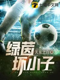 凡人修仙传之仙界篇