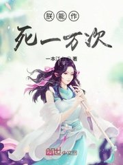 拍拍拍免费视频噜噜噜