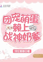 远田惠未