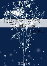 奥术神座txt下载
