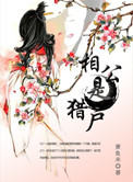 手腕伤口包扎真实图片
