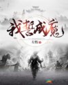 网站你懂得