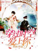 美好生活电视剧1-45集在线观看