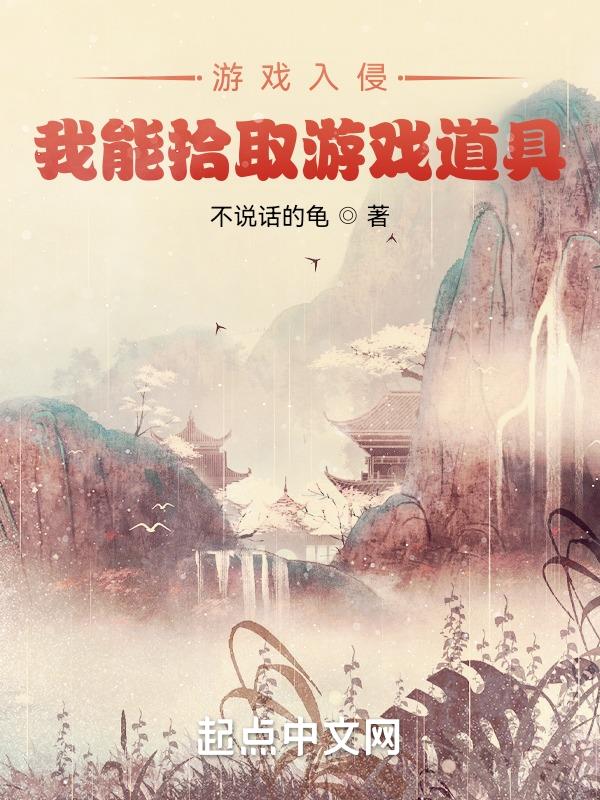 快要高c的时候却突然停了下来