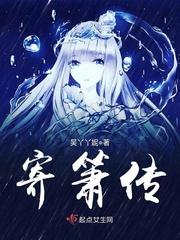 小说丈母娘