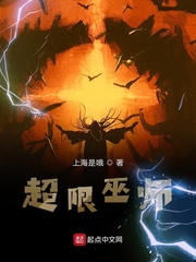 舔胸