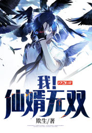 乳色吐息无删减版在线观看