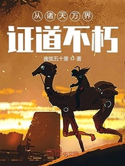 99分女友