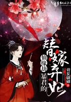 在农村玩娘俩小说