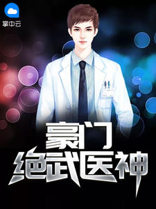 同桌上课cao我好爽