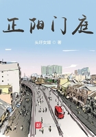 河神2为什么换男主