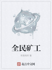 xixirentiyishu