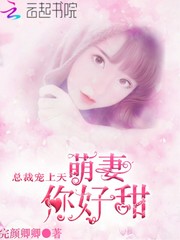 啊灬啊灬啊灬快灬深用力点岳