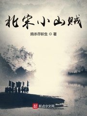 动漫美女脱小内内露尿口漫画