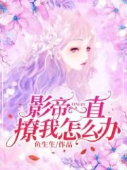 抖阴成年app国际版