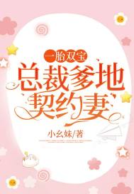 二次元丝袜诱惑