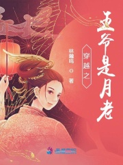 诛仙云梦川微电影