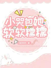 波多野结衣大战黑人