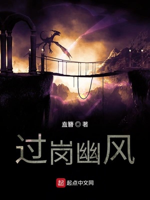 打女友屁屁