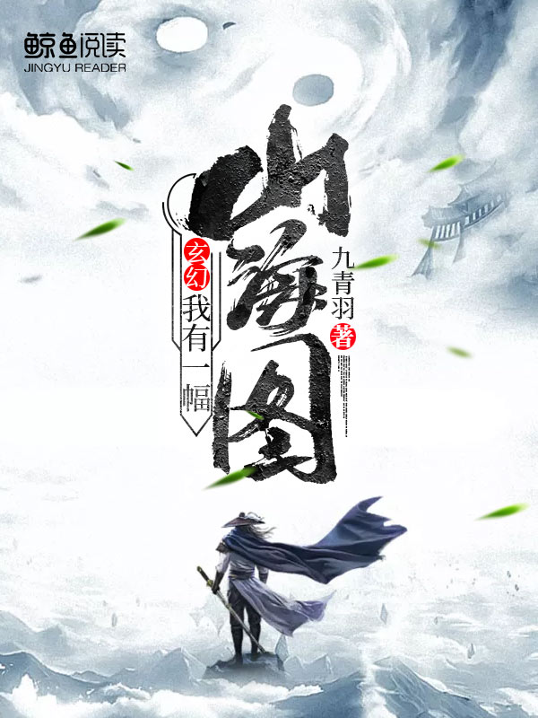 阿凡达2在线观看完整免费高清英语