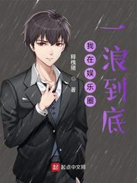 男人渤起时 有大图