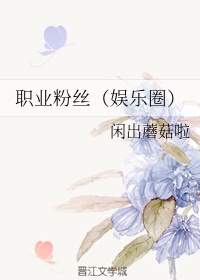 系统之名器攻略np