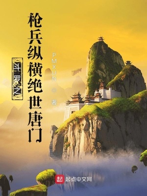 1984美国忌讳第二部4第二季