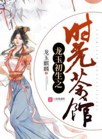 灌篮高手图片