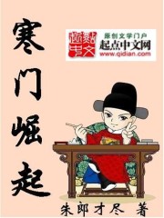 无限在线观看韩国动漫视频