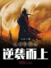 双叶美佳学长