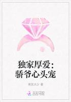 爱唯侦查1024工厂