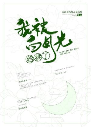 秋霞影院院手机版