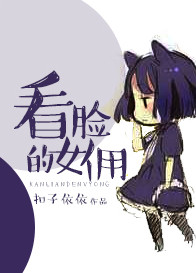 免费看av软件