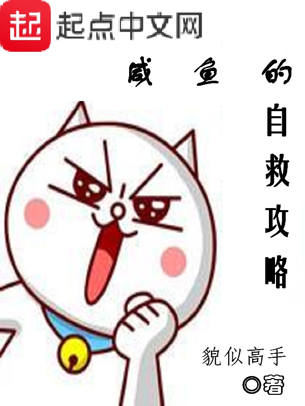 花架铁艺