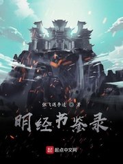 黄文网站