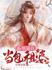 91香蕉污