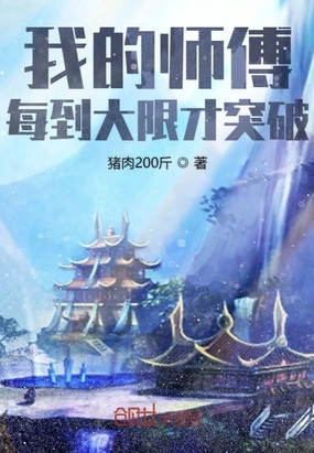 禽兽级别电影1000部