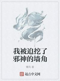 奥特曼大电影免费观看