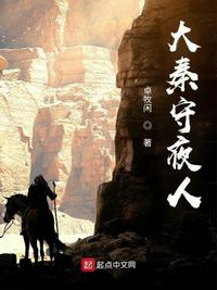 法国小仆女hd中字