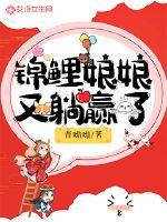 王牌对王牌第七季第五期